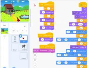 ما لغات البرمجة للأطفال الممكن البدء بتعلمها؟ 3 لغات البرمجة للأطفال