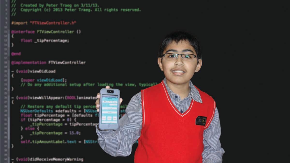 قصة مبرمج صغير