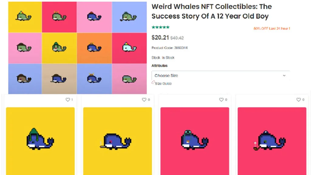 NFT من إبداع بنيامين أحمد